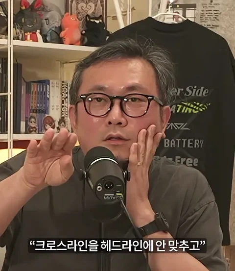 아버지가 아들 게임 접게 만든 방법_9.webp