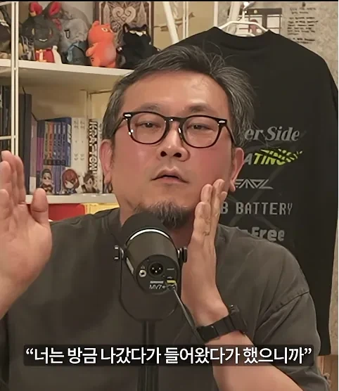 아버지가 아들 게임 접게 만든 방법_11.webp