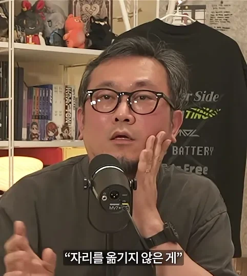 아버지가 아들 게임 접게 만든 방법_13.webp