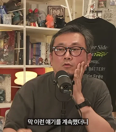 아버지가 아들 게임 접게 만든 방법_15.webp