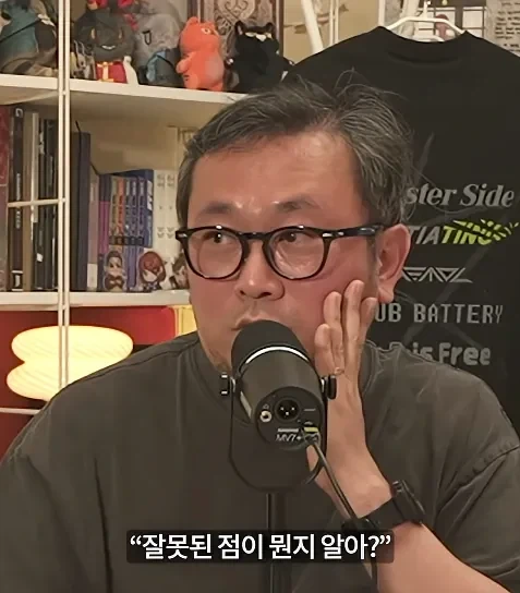 아버지가 아들 게임 접게 만든 방법_25.webp