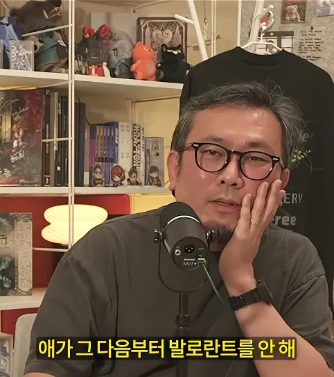 아버지가 아들 게임 접게 만든 방법_26.webp