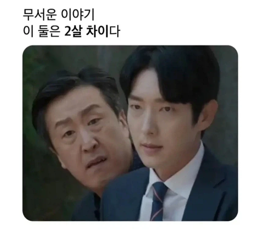케로로)이등병이 소대장 하는게 말이돼??!!! 대표 이미지