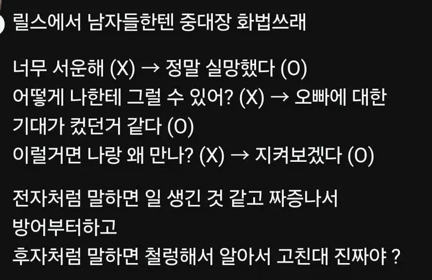 국물 색깔만 보고 무슨 라면인지 맞히기.jpg 이미지 2