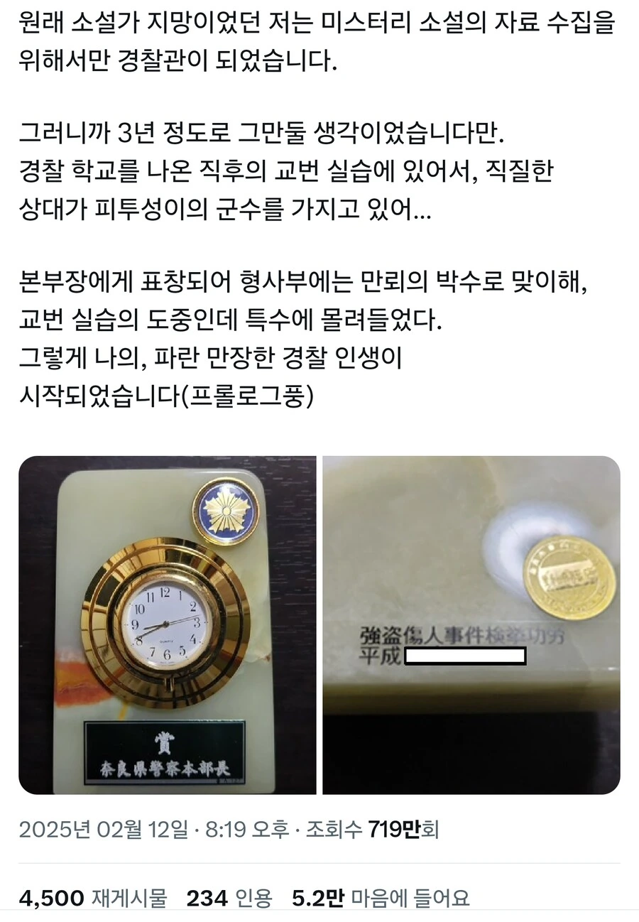 국물 색깔만 보고 무슨 라면인지 맞히기.jpg 대표 이미지