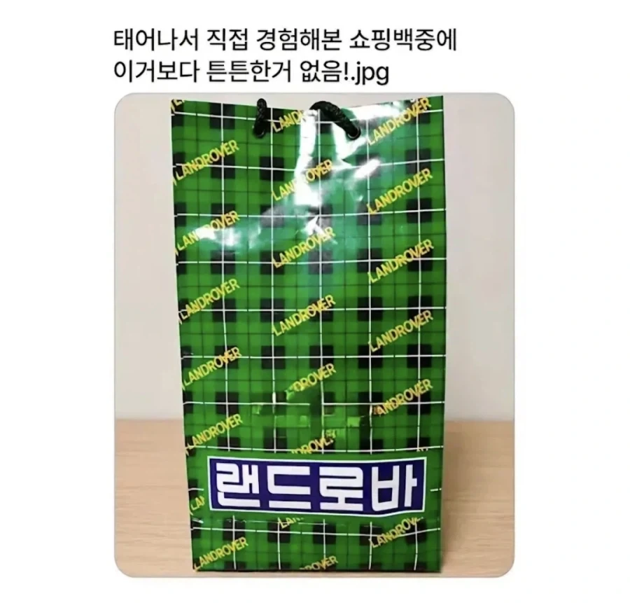 원피스 나미가 고잉메리호를 마련하려던 원래 계획 대표 이미지