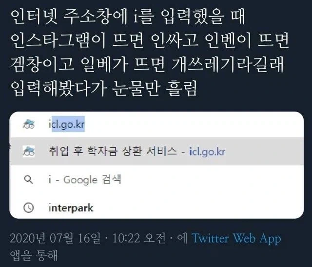장난감의 숨겨진 기믹.jpg 이미지 2