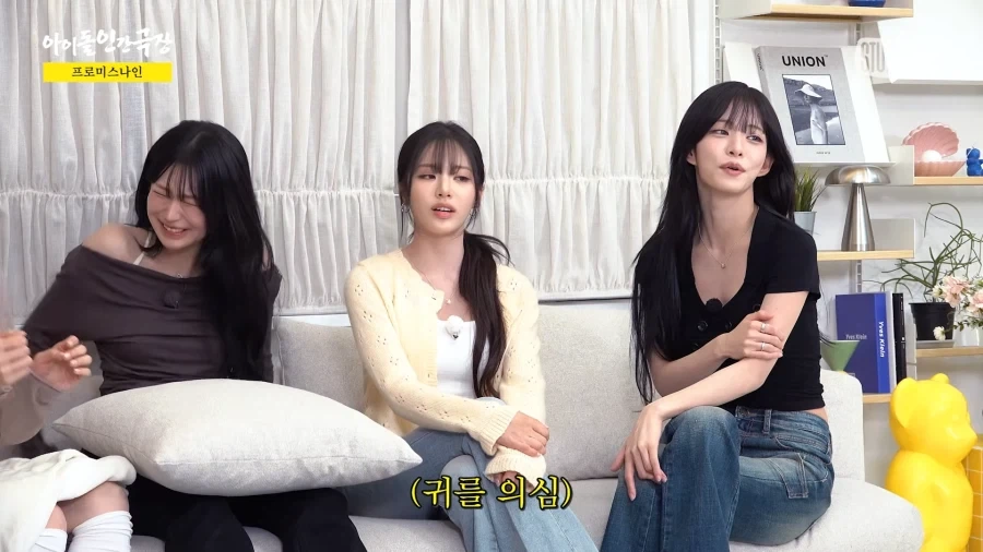 데뷔 9년차 아이돌의 맏언니 대우법.jpg_6.webp