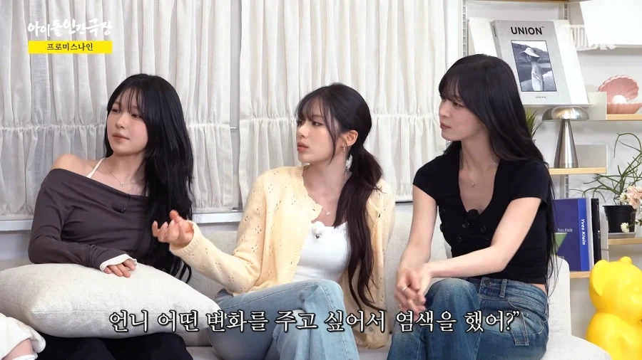데뷔 9년차 아이돌의 맏언니 대우법.jpg_21.webp