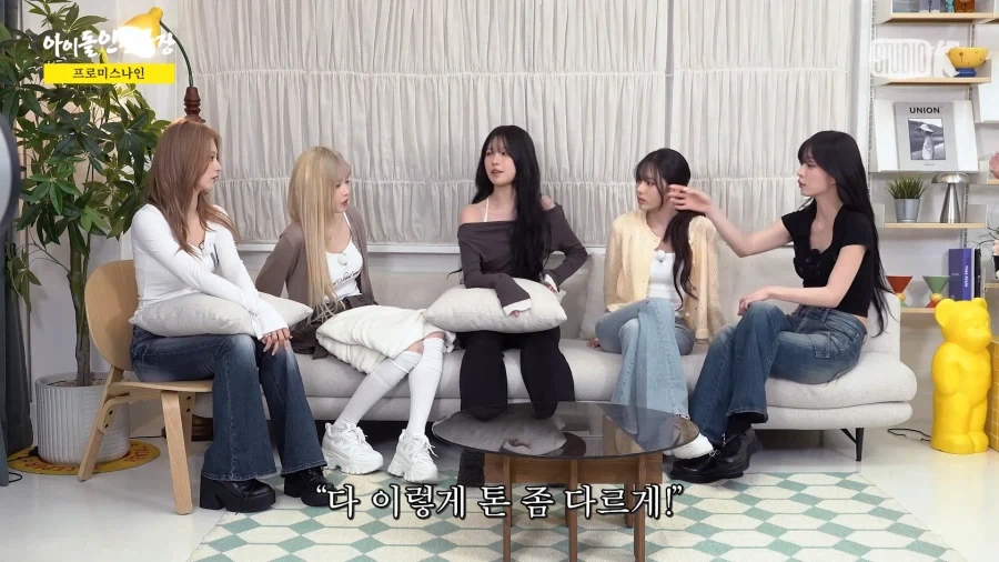 데뷔 9년차 아이돌의 맏언니 대우법.jpg_30.webp