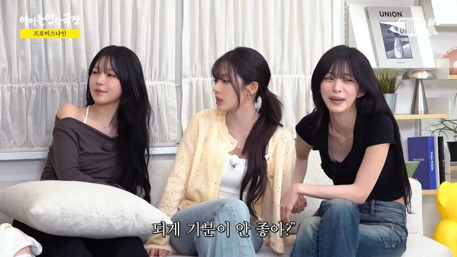 데뷔 9년차 아이돌의 맏언니 대우법.jpg_32.webp