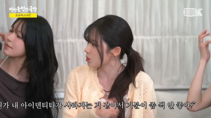 데뷔 9년차 아이돌의 맏언니 대우법.jpg_38.webp