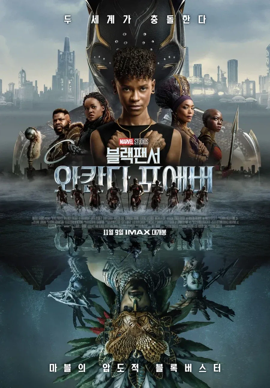 MCU)엔드게임 이후 나온 영화들 상/중/하 매겨보기_5.webp