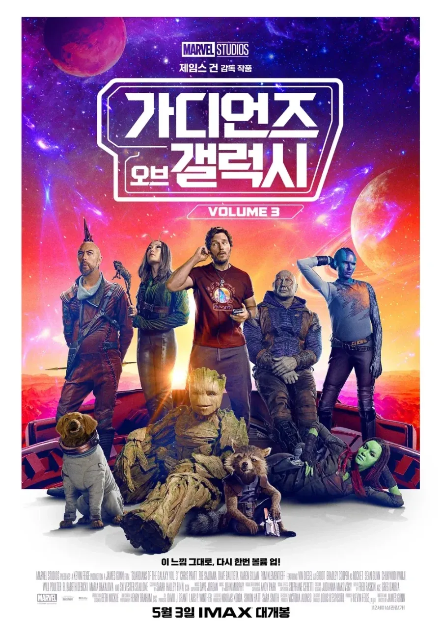 MCU)엔드게임 이후 나온 영화들 상/중/하 매겨보기_7.webp