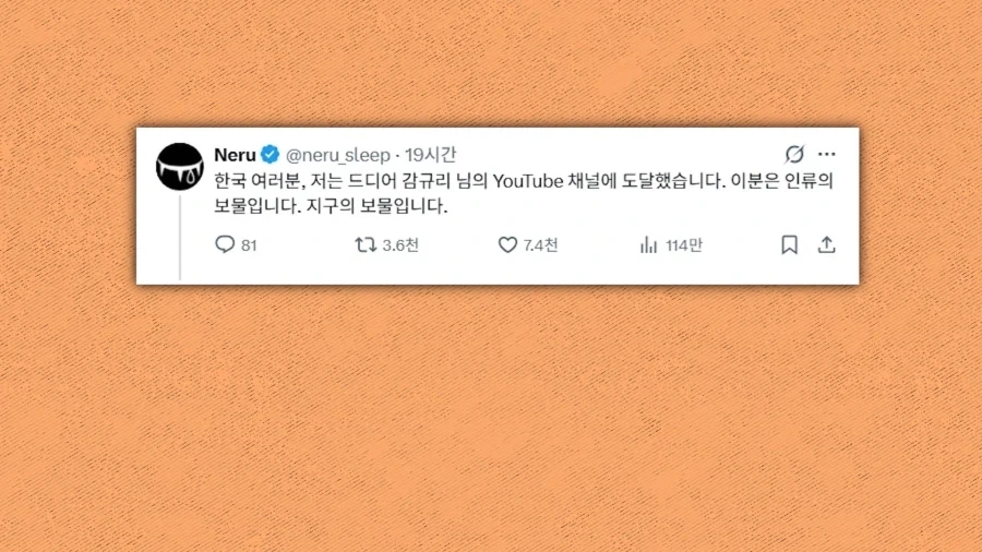 공대 축제wwwww 대표 이미지