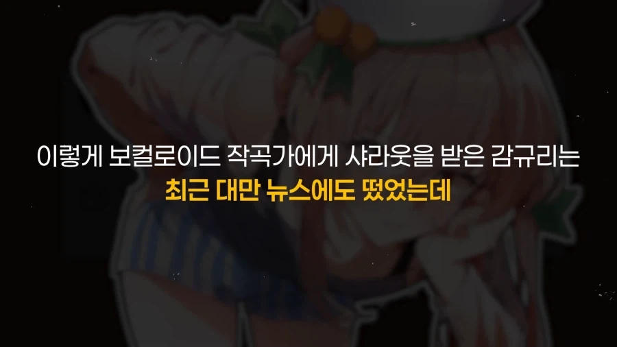대한민국의 자랑_3.webp