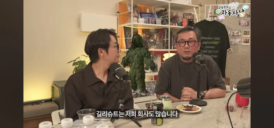 밤사이 대구, 경북에 비 엄청 왔네... 대표 이미지