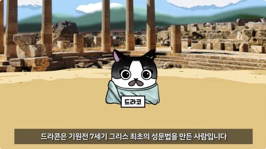 유우카의 큰 착각 대표 이미지