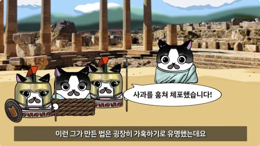 개추폭탄.jpg_2.webp