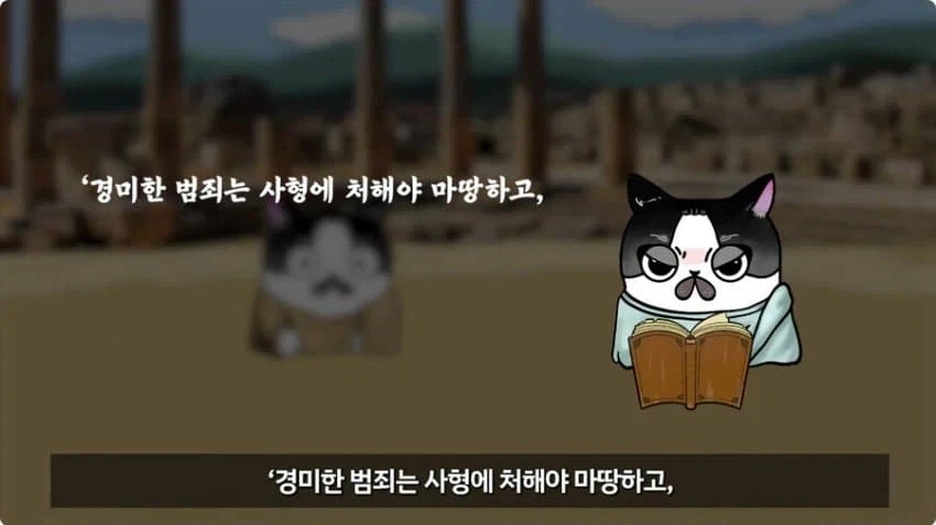 개추폭탄.jpg_5.webp