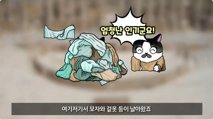 개추폭탄.jpg_11.webp