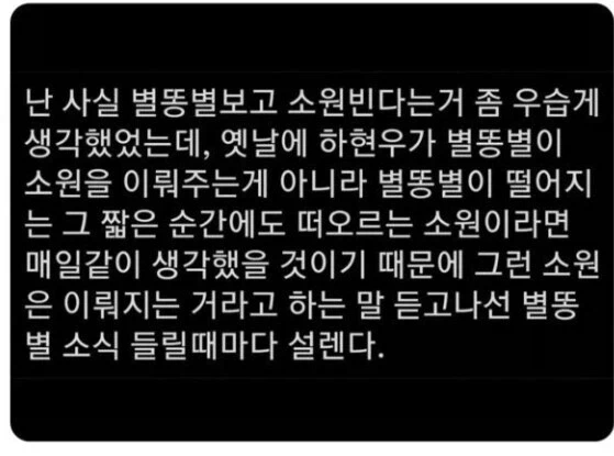 외계어를 쓴다며 55년간 정신병원에 갇힌 남자.jpg 대표 이미지