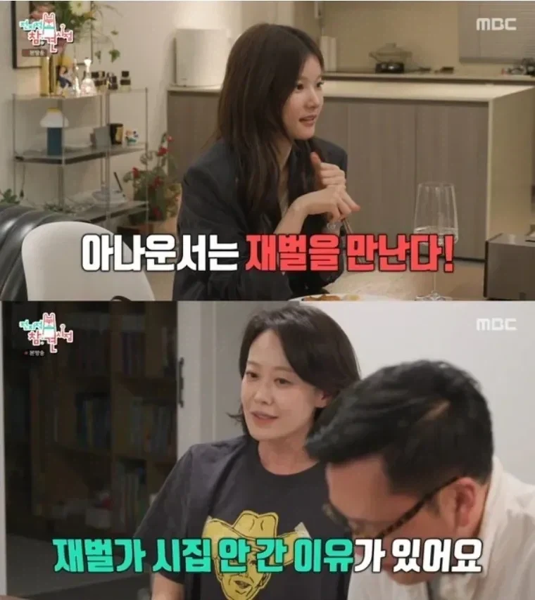 개빡친 92년생 알바구직녀.jpg 대표 이미지