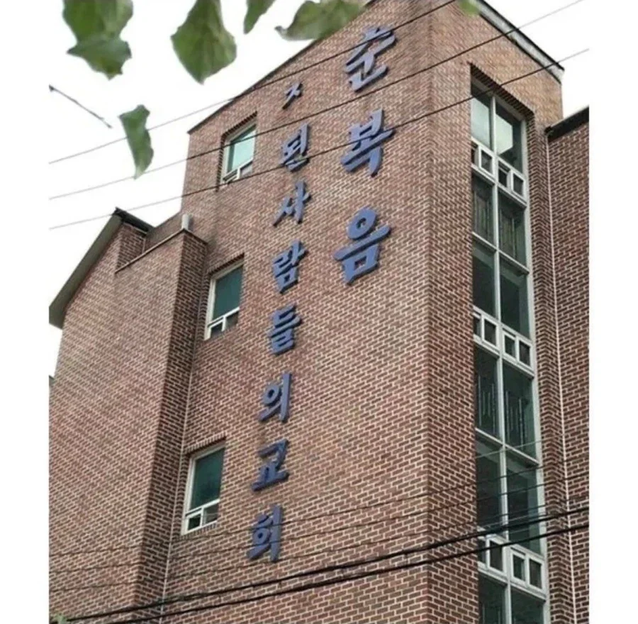 여자들은 좋겠다 이미지 4