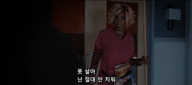 냉혹한 살인마들조차 고분고분하게 만드는 사람_5.webp