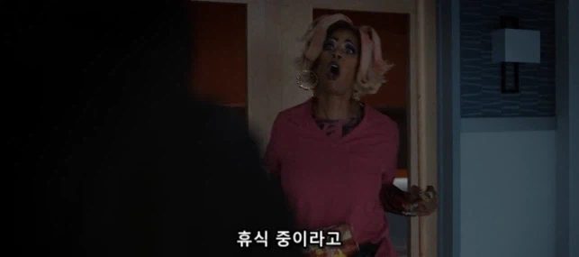 냉혹한 살인마들조차 고분고분하게 만드는 사람_6.webp