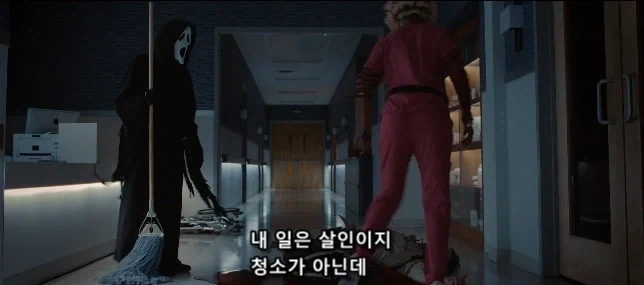 냉혹한 살인마들조차 고분고분하게 만드는 사람_7.webp