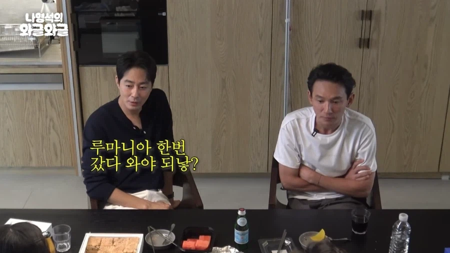 쇼핑백 내구도 GOAT .jpg 이미지 2