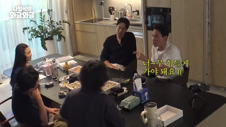 나홍진에게 빡쳤던 조인성_3.webp