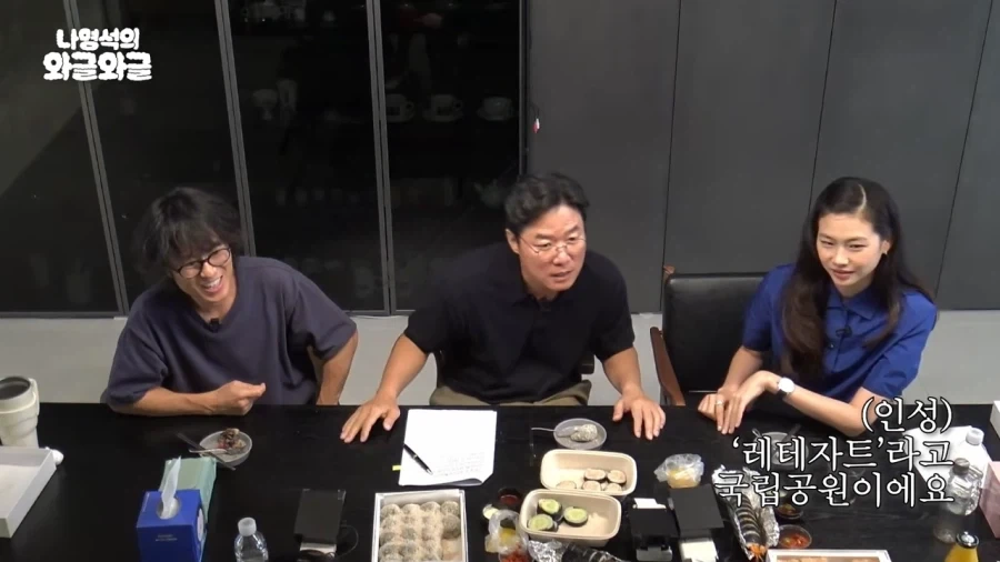 나홍진에게 빡쳤던 조인성_7.webp