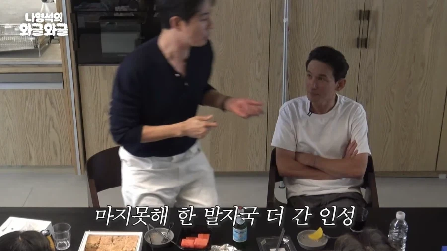 나홍진에게 빡쳤던 조인성_24.webp