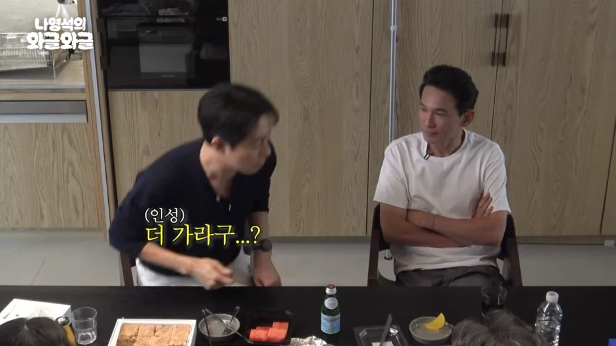 나홍진에게 빡쳤던 조인성_25.webp