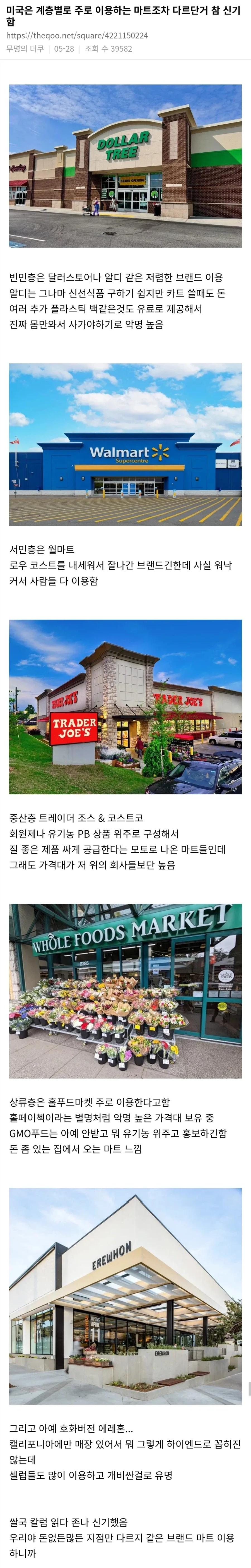 여자들은 좋겠다 대표 이미지
