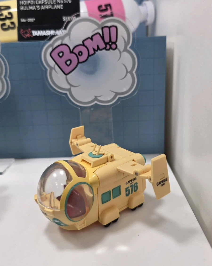 [반다이] SDCC2026(샌디에고 코믹콘 2026) 신작 피규어 전시 이미지_38.webp