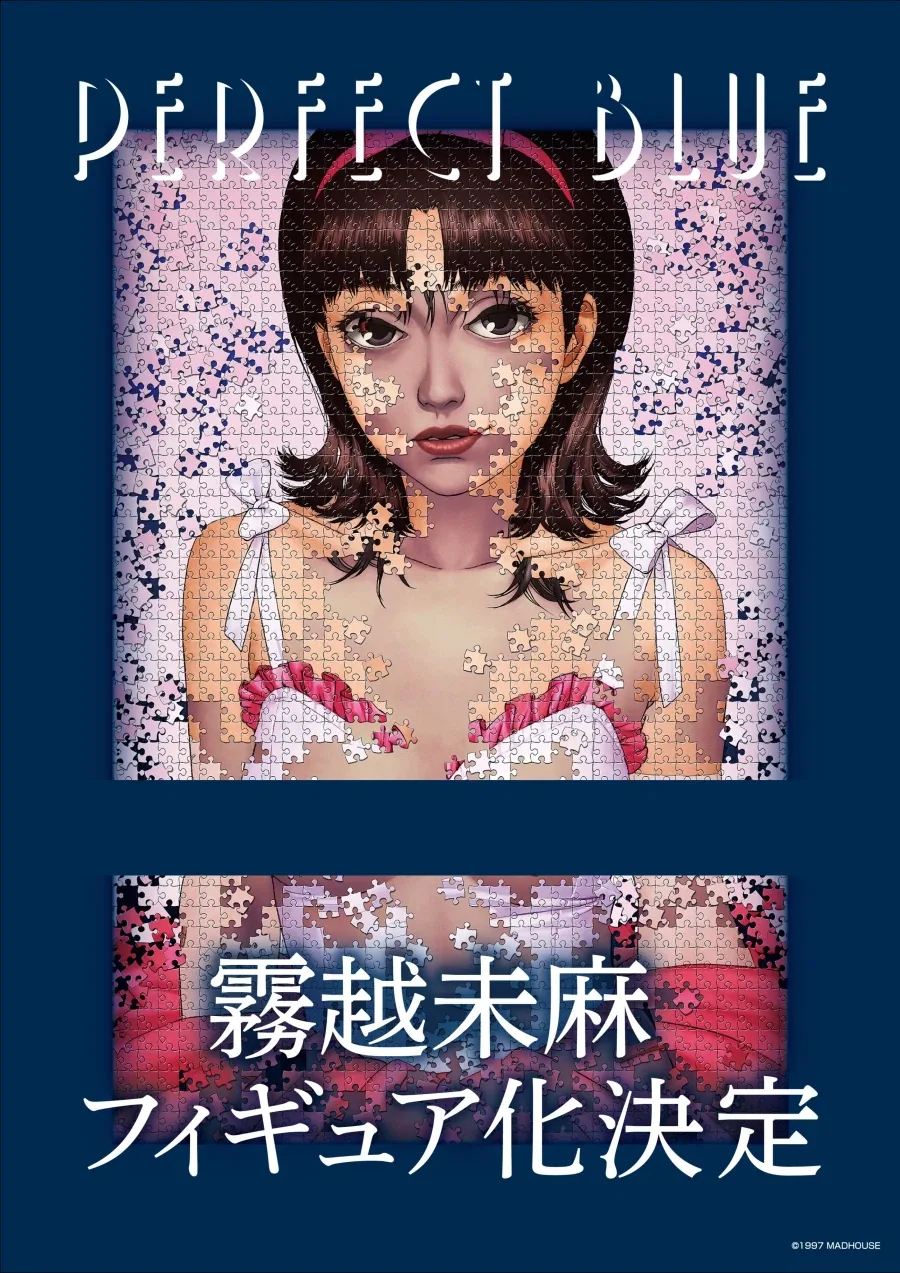 [반다이] 북미 프반 S.H.F풀파워 프리저 배틀 Scarred 선예약 이미지 8