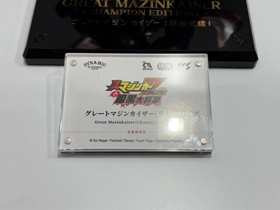 [CCSTOYS] 원페스 2026 여름 신제품 전시 사진 2_43.webp