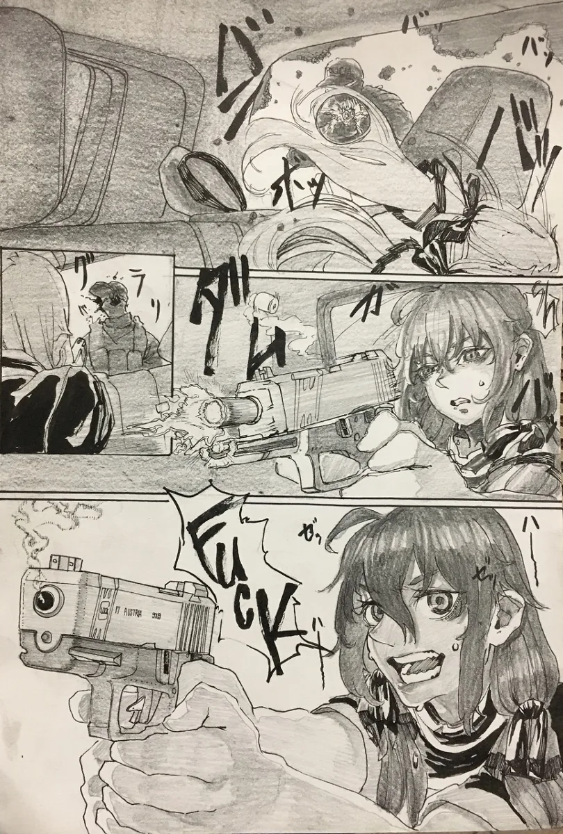 manga_1092340_013.webp