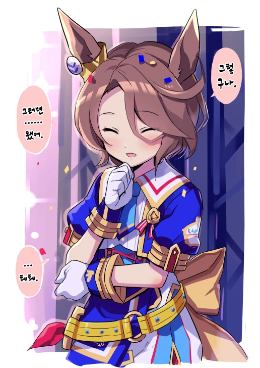 manga_1108888_002.webp