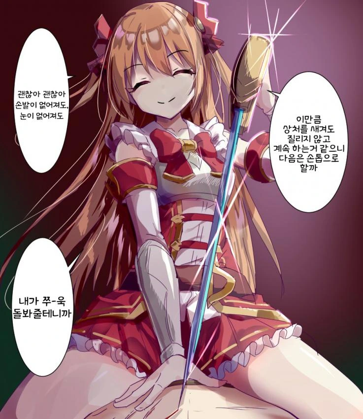 manga_1192107_002.webp