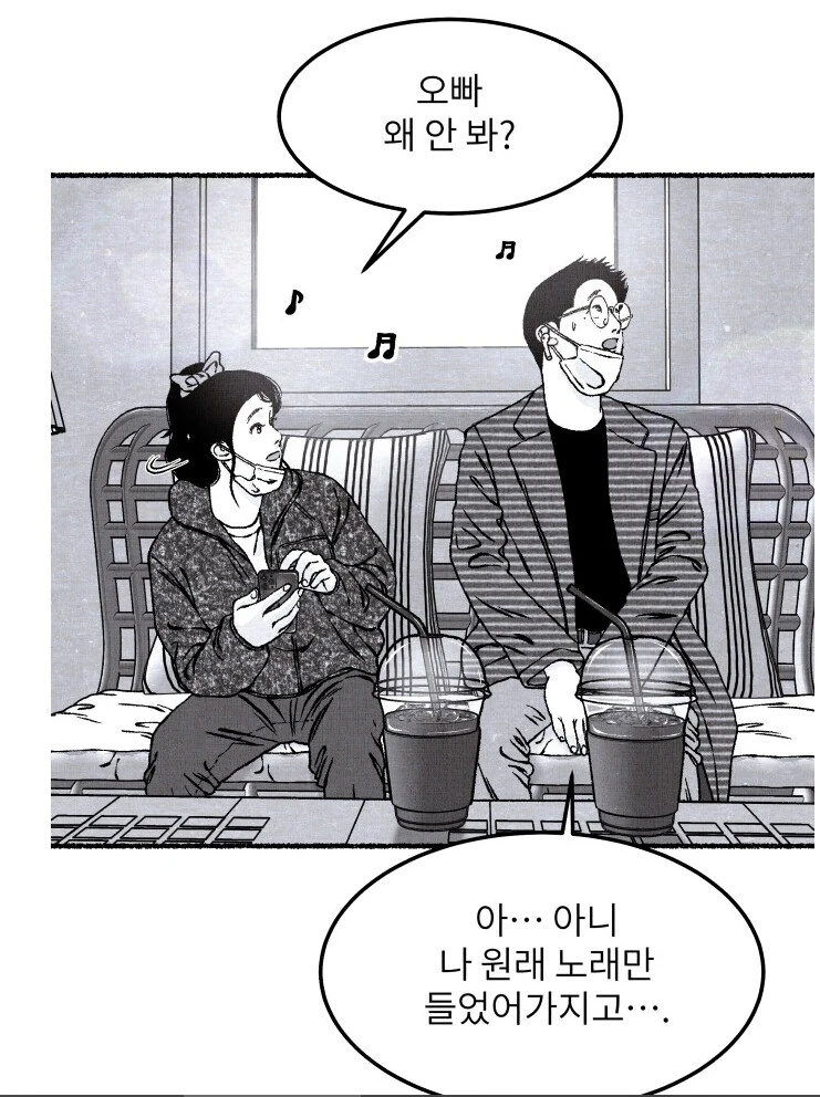 건담] 중사웨이 후속편 상사웨이에 나왔으면 하는 인물. 이미지 4