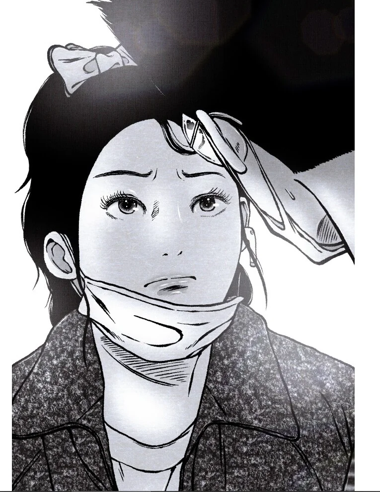 manga_1242683_006.webp