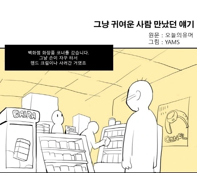 디지몬) 악역중에서도 좋아하는 디지몬 이미지 2