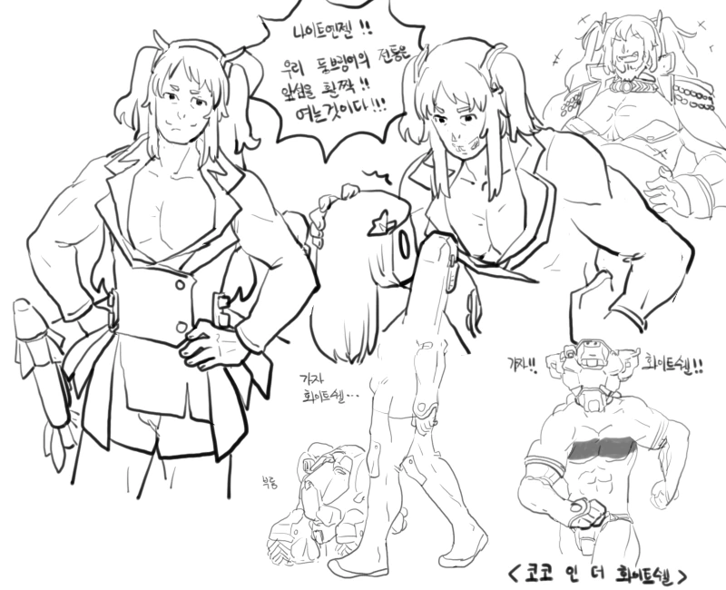 manga_1263544_003.webp