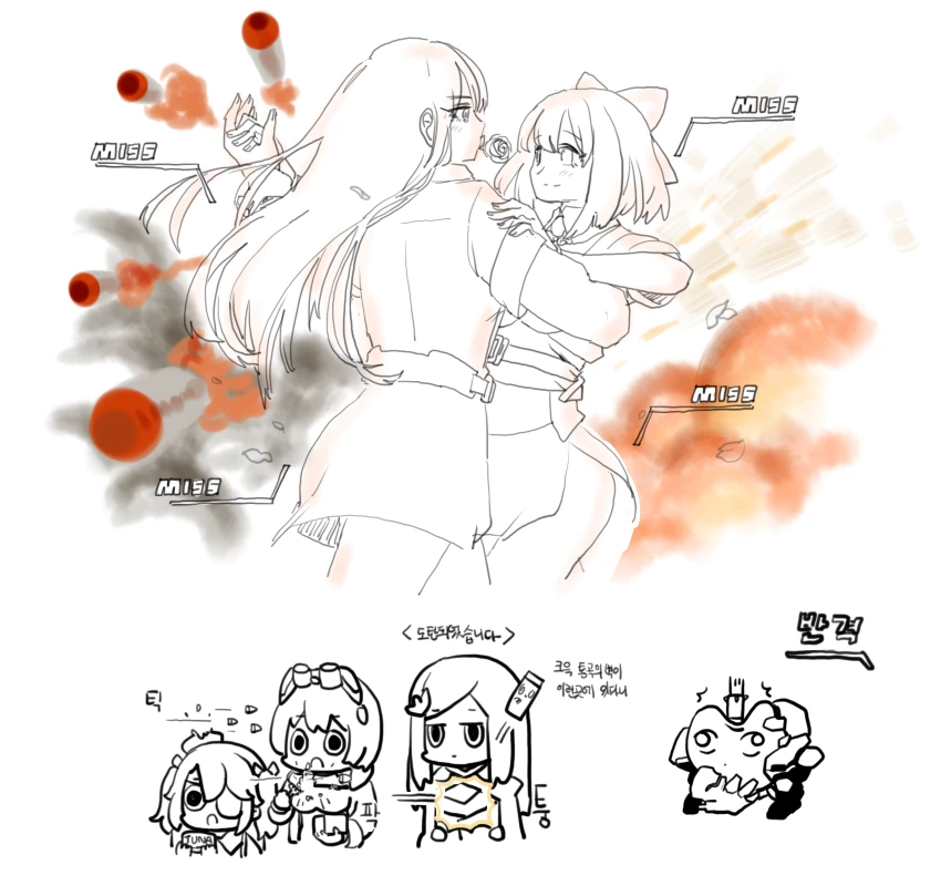 manga_1263544_005.webp