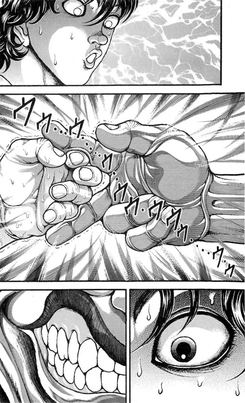 manga_1441023_012.webp