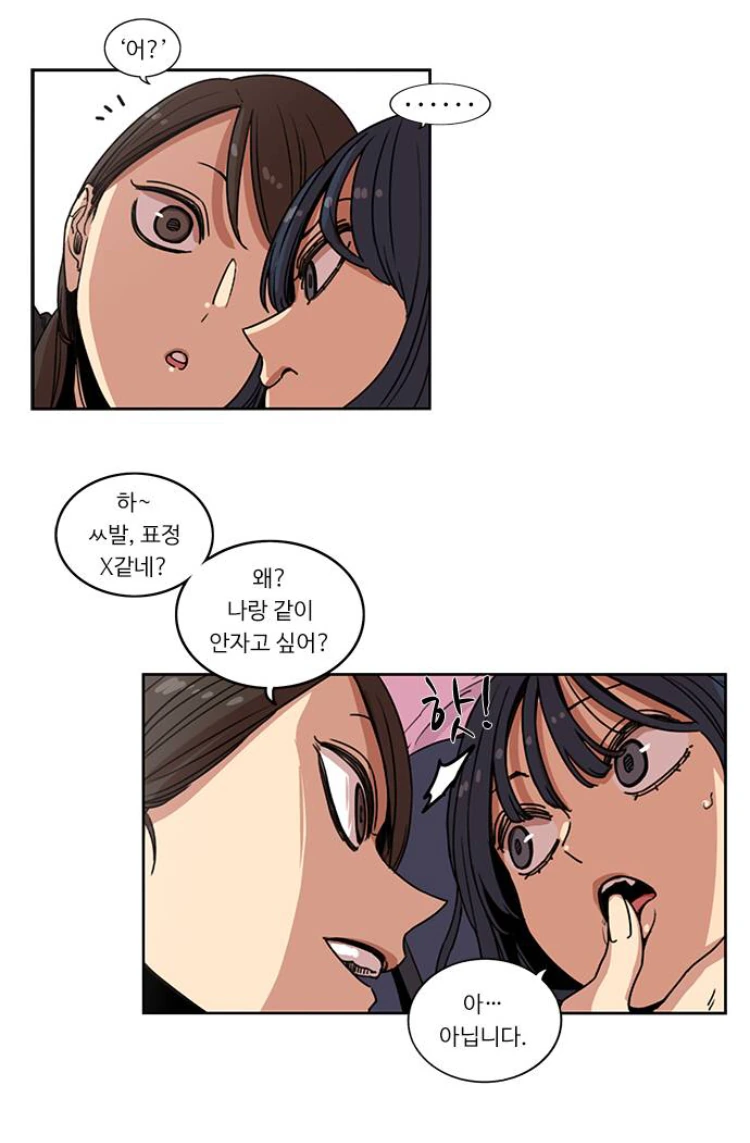 manga_1483409_004.webp
